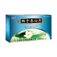 龍發 柏子養心片