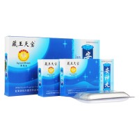 藏王天宝 安神丸