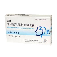 欣渠 苯甲酸利扎曲普坦胶囊