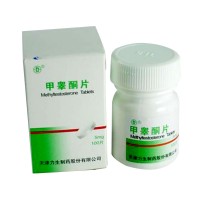 力生 甲睾酮片