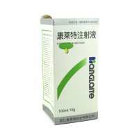 康莱特 康莱特注射液