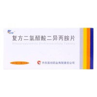 甘乐 复方二氯醋酸二异丙胺片