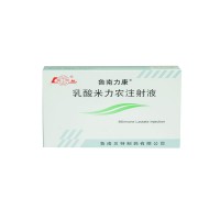 鲁南力康 乳酸米力农注射液