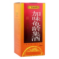 广誉远 加味龟龄集酒