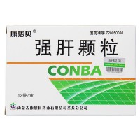 康恩贝 强肝颗粒