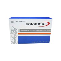舒药 加味西黄丸(水丸)