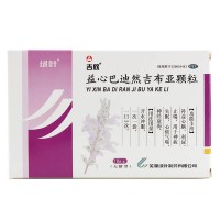 吉欣 益心巴迪然吉布?#24378;帕?></a>
<em><!--<i>¥</i>-->¥33.00元</em>
<div class=