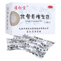 达仁堂 抗骨质增生丸