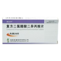 加正平 复方二氯醋酸二异丙胺片