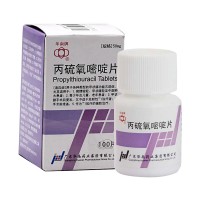 华南 丙硫氧嘧啶片