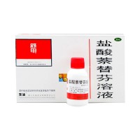 舒甲 鹽酸萘替芬溶液