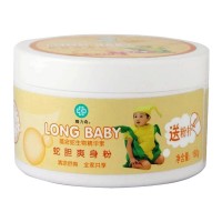 隆力奇 蛇膽爽身粉