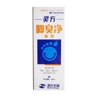 靈方 腳臭凈噴劑