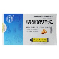 同仁堂 快胃舒肝丸