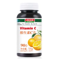 汤臣倍健 维生素C片
