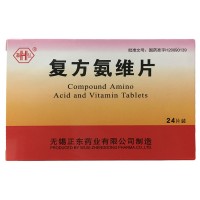 华弘 复方氨维片
