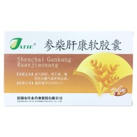 ATIE 参柴肝?#31561;?#33014;囊