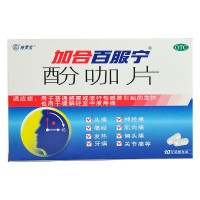 加合百服宁 酚咖片