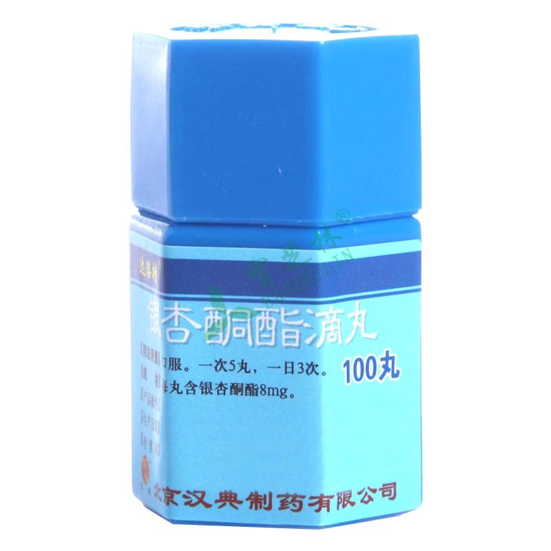 达洛特 银杏酮酯滴丸
