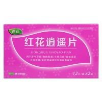 普正 红花逍遥片