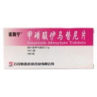 诺利宁 甲磺酸伊马替尼片