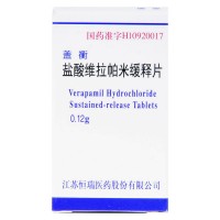 盐酸维拉帕米缓释片哪个时间段使用比较好