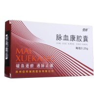 信邦 脉血康胶囊