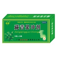 正堂 藏青果冲剂