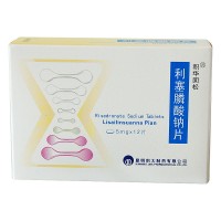 积华固松 利塞膦酸钠片