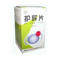 红豆杉 云芝肝泰片