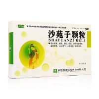 利君 沙苑子颗粒