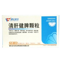 通化金马 清肝健脾?#24085;?></a>
<em><!--<i>¥</i>-->¥35.00元</em>
<div class=