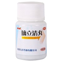 万岁 ?#31908;?#28165;丸