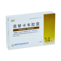 和定 恩替卡韦胶囊