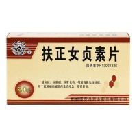 华山牌 扶正女贞素片