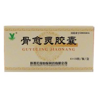 怡悦 骨愈灵胶囊