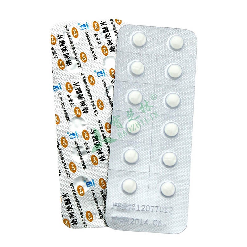 萬蘇平 格列美脲片