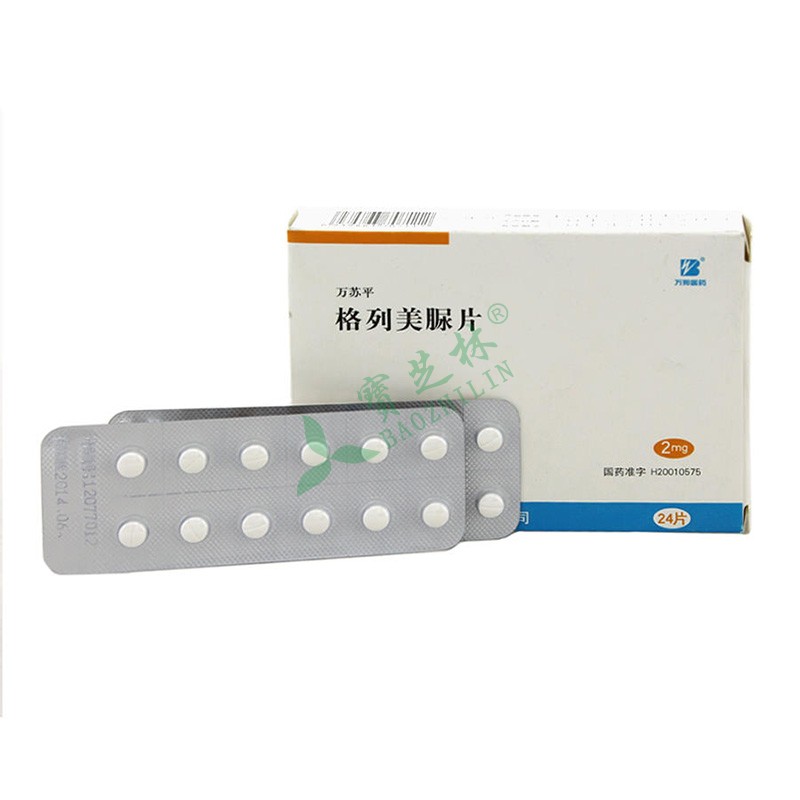 萬蘇平 格列美脲片