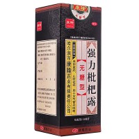 康隆 强力枇杷露