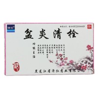 济仁 盆炎清栓