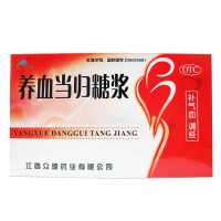 众源 养血当归糖浆