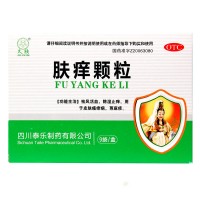 久欣 肤痒颗粒
