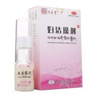 同济堂 妇洁搽剂
