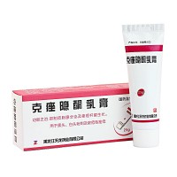 天龙 克痤隐酮乳膏