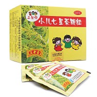 三公仔 小儿七星茶?#24085;?></a>
<em><!--<i>¥</i>-->¥19.80元</em>
<div class=