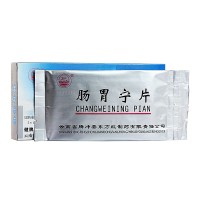 東方 腸胃寧片
