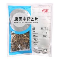 康美 车前草