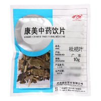 康美 枇杷叶