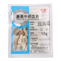 康美 鹿角霜