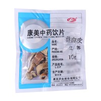 康美 桑白皮
